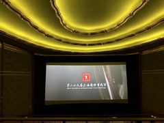 -大光明电影院(南京西路店)