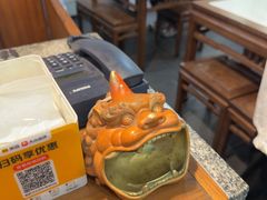 -永丰面馆(汉口路店)