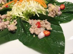 -香蕉叶餐厅(是隆店)