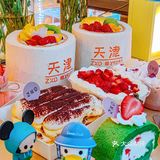 天津|我的梦中情店🌈水果椰子冻奶fufu 