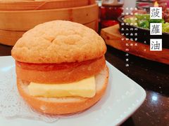 牛油菠萝包-避风塘(光启城店)