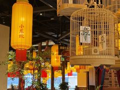 -小龙坎火锅(全球旗舰店)