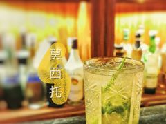 -The Cheebat 锌吧·Bistro(体育西店)