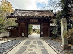 -瑞凤殿(Grave of Date Masamune)