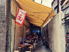 门面-沪西老弄堂面馆(定西路店)