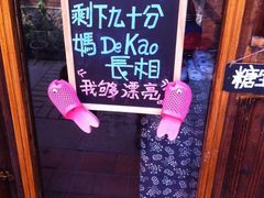 -晋江五店市传统文化旅游区
