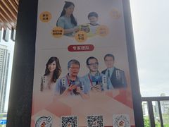 -大米和小米儿童成长中心·社交言语·感统·学习力提升(光明中心)