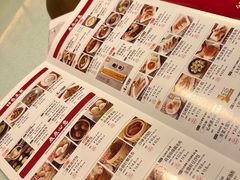 -金鼎轩(亚运村店)