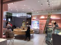 -St蛋糕王国(亨特店)