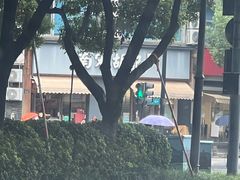 -六贤记(文三店)