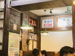 门面-金龙咖喱