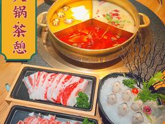 -湊湊火锅·茶憩(石家庄万象城店)