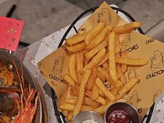 -CRAZYONES西班牙海鲜饭(上海美罗城店)