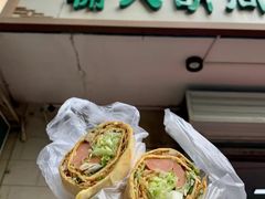 -山东傻大粗粮煎饼(牛街店)