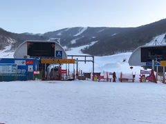 -中旅松花湖滑雪场