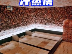 -汤里来温泉
