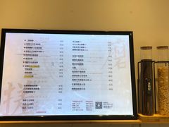 -甜心闲生传统手工冰粉(太古里店)