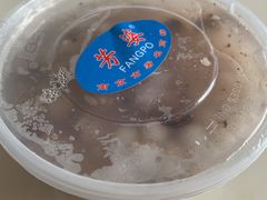 -芳婆糕团店(王府大街店)
