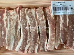 -果蔬好(江南赋店)