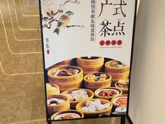 -菲住布渴酒店自助餐厅(阿里巴巴西溪园区店)