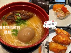 -滨寿司(新街口中央商场店)