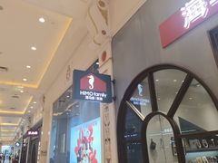 -海马体照相馆(上海月星环球港店)