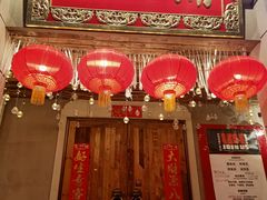 门面-十六蒲(桂林路店)