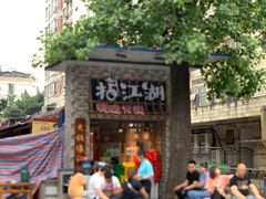 -王婆乔鲜鱼自助火锅(蜀汉路店)
