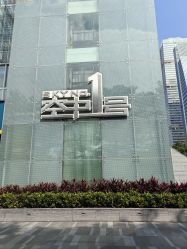 -空中一号宴会厅(信合大厦店)