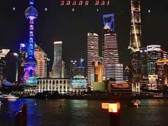 -罗斯福色戒酒吧(外滩店)
