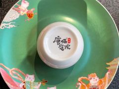 -唐猫庭院·千年陕菜(大唐不夜城店)