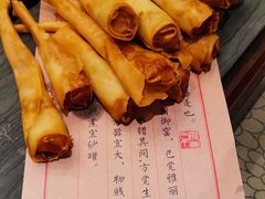 -山水一号·中餐厅