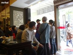 大堂-熙盛源(凤凰街店)