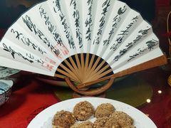 -文儒九号·闽菜馆(三坊七巷店)