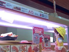 -寿司郎(皇庭广场店)