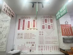 -吴一川牛腩粉(西村店)