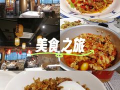 -帝一铭家宴(板塘店)