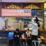 暖暖包小笼