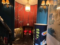 -维园悦谱·海派家常菜(乌鲁木齐南路店)