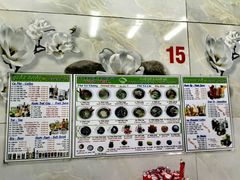 -Pho Hoa Pasteur