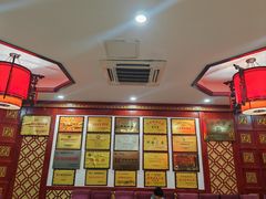 -邢家锅贴老店·非遗·开封菜(金明广场店)