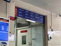 -中国人民解放军第九医学中心(306医院)