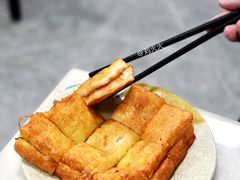 -好好滋味茶餐厅