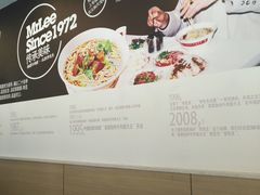 -李先生牛肉面快餐厅(白塔店)