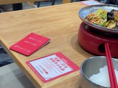 -喜家德虾仁水饺(华强天虹店)