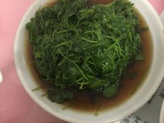 生煸草头-蘭心餐厅(进贤路店)