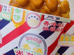 -美芝莲(领展购物广场中关村店)