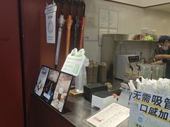 -唐沫茶兮(仓山万达金街店)