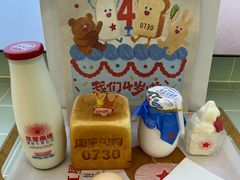 -红星前进面包牛奶公司(五道口购物中心店)