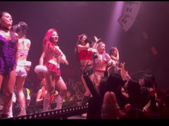 -V AMUSING CLUB·酒吧(银河中心店)